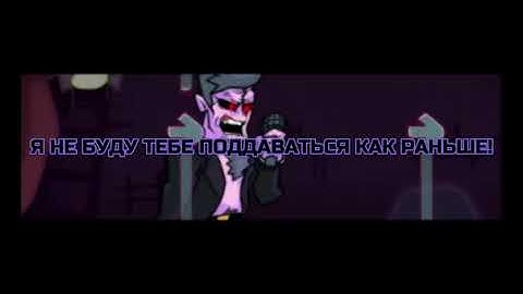 Friday night funkin mod Evil boyfriend vs Daddy dearest Day 1!