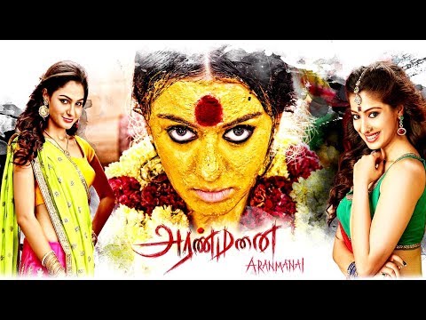 tamil-new-movies-#-aranmanai-2-full-movie-#-tamil-new-horror-movies-#-tamil-movies
