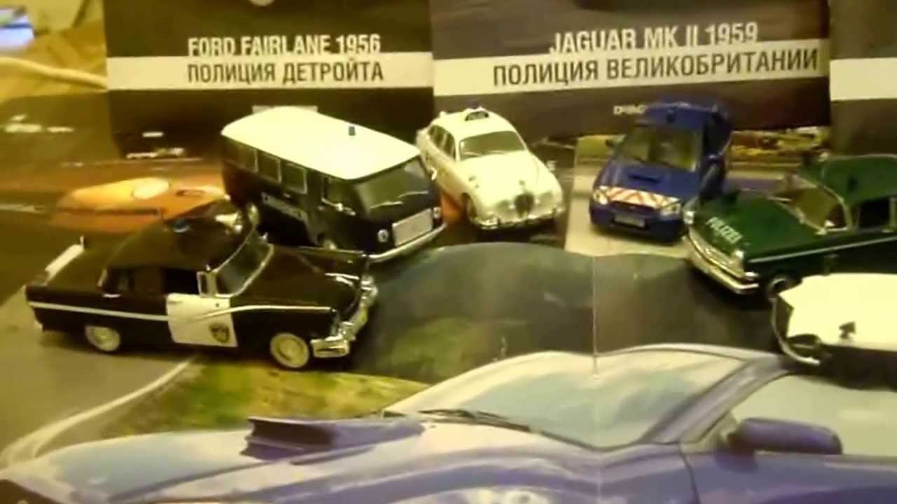 Покажи все машины мира