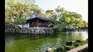 Canglang pavilion of chinese classical ...