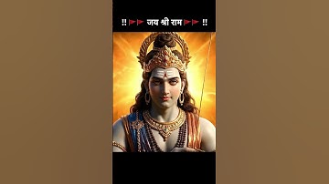 The Untold Story of Ram Setu 🪔 | AI Shorts #ai #ram #ramsetu