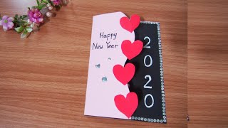 Happy New year card 2020 |ทำการ์ดปีใหม่ง่ายๆ สวยๆ
