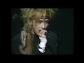 黒夢「Masochist Organ」LIVE (1993)