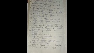 bcos 184 most important questions ignou exam