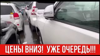 ДЕШЁВЫЕ АВТОМОБИЛИ!!!  АВТО ДЕШЕВЛЕ И КАЧЕСТВЕННЕЕ ИРАНСКИХ!!!