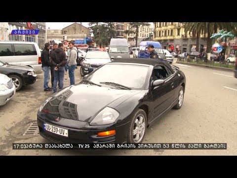 უკონტაქტო პატრულმა სიჩქარის გადაჭარბების 37 951 შემთხვევა გამოავლინა
