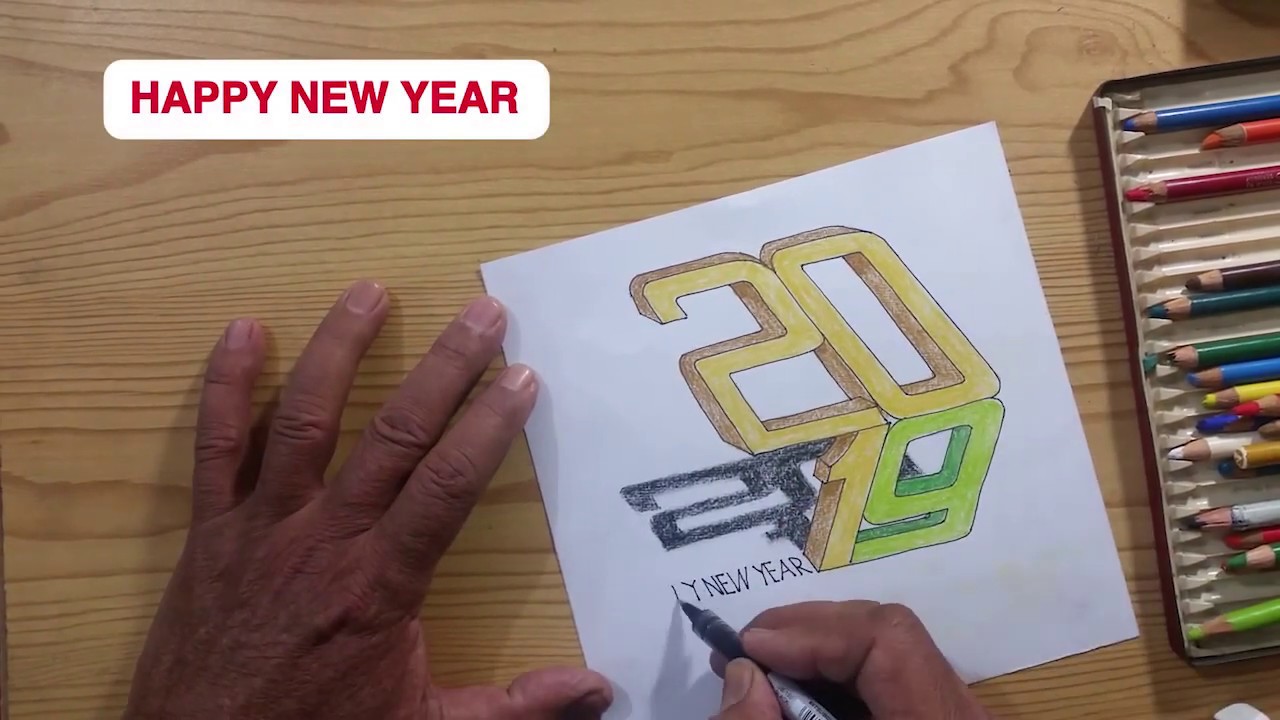 Happy New Year 2019 | 3D Illusion Drawing | Trick Art on Paper