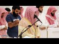 ف أ ول ئ ك ي ب د ل الل ه س ي ئ ات ه م ح س ن ات تلاوة مؤثرة للشيخ ناصر القطامي 8 3 1441