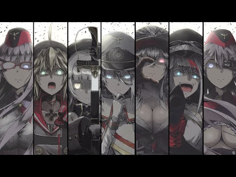 Eisbrecher - Menschenfresser