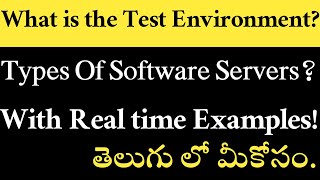Famous What is the Test Environment? Types of Servers | Manual Testing Tutorial | #Tech agent 2.0 #manual Wealth