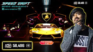 😱 OMG !! 6 MYTHIC LAMBORGHINI CRATE OPENING || I USED 60,000 UC FOR LAMBORGHINI SPIN IN BGMI PART 1