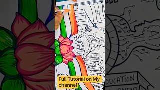 Viksit Bharat 2047 Poster๐ฎ๐ณ๐ชท #art #drawing #mydreamindia #competition #viksitbharat2047 Viksit Bharat 2047 Poster๐ฎ๐ณ๐ชท #art #drawing #mydreamindia #competition #viksitbharat2047