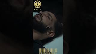 Nordo - Merteh | مرتاح (lyrics)