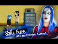 ЧТО ПЛОХОГО СДЕЛАЛ ЛАРРИ? ►  SALLY FACE #8