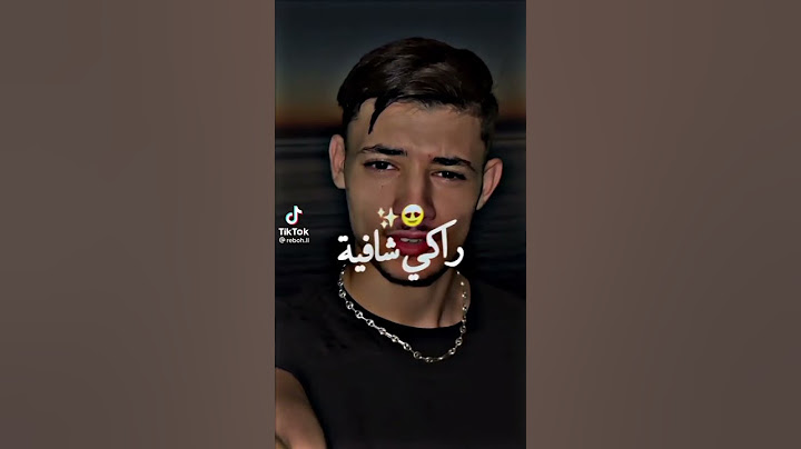 كان بينتنا اتفاق  🤝🏻💔🧸💥🥀