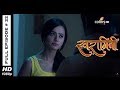Swaragini - Full Episode 22 - With English Subtitles