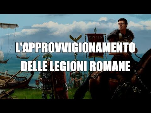 Video: Come funziona l'approvvigionamento?