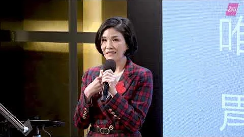 【 艺起发光 】今天就让我们一起来戴上耶稣的眼镜…🤓 ｜艺人见证｜STUDIO A的共同创办人蒋雅淇【神应许的永恒影响力】上集 - 天天要闻