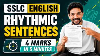 SSLC English Onam Exam | Rhythmic Sentences | 4 marks Sure Question | Exam Winner