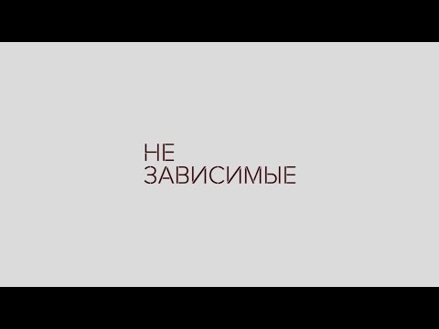Відео