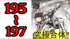 ドスノジ Youtube ドスノジ Youtube