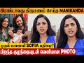 SHOCKING Sofia Reply To Manikanda S 2nd Marriage Wife Sai Aishwarrya Blessed With Baby Divorce