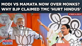 Modi, Mamata Clash: BJP Vs TMC On ISKCON, Ramakrishna Mission, BSS? Bengal CM Hurt Hindu Sentiments?