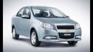 Chevrolet Nexia (Шевроле Нексия) он же Ravon R3, он же Aveo