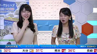 Back Undefined Skip Navigation Search Search Sign In Undefined Home Home Explore Explore Subscriptions Subscriptions Library Library History History Unavailable Videos Are Hidden Play All かくたなおこ角田直子 128 Videos 1 428 Views Last Back Undefined Skip Navigation Search Search Sign In Undefined Home Home Explore Explore Subscriptions Subscriptions Library Library History History Unavailable Videos Are Hidden Play All かくたなおこ角田直子 128 Videos 1 428 Views Last