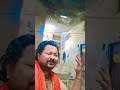 Dosti ke Geet main gata hun chale aao#Hindi song#short video#