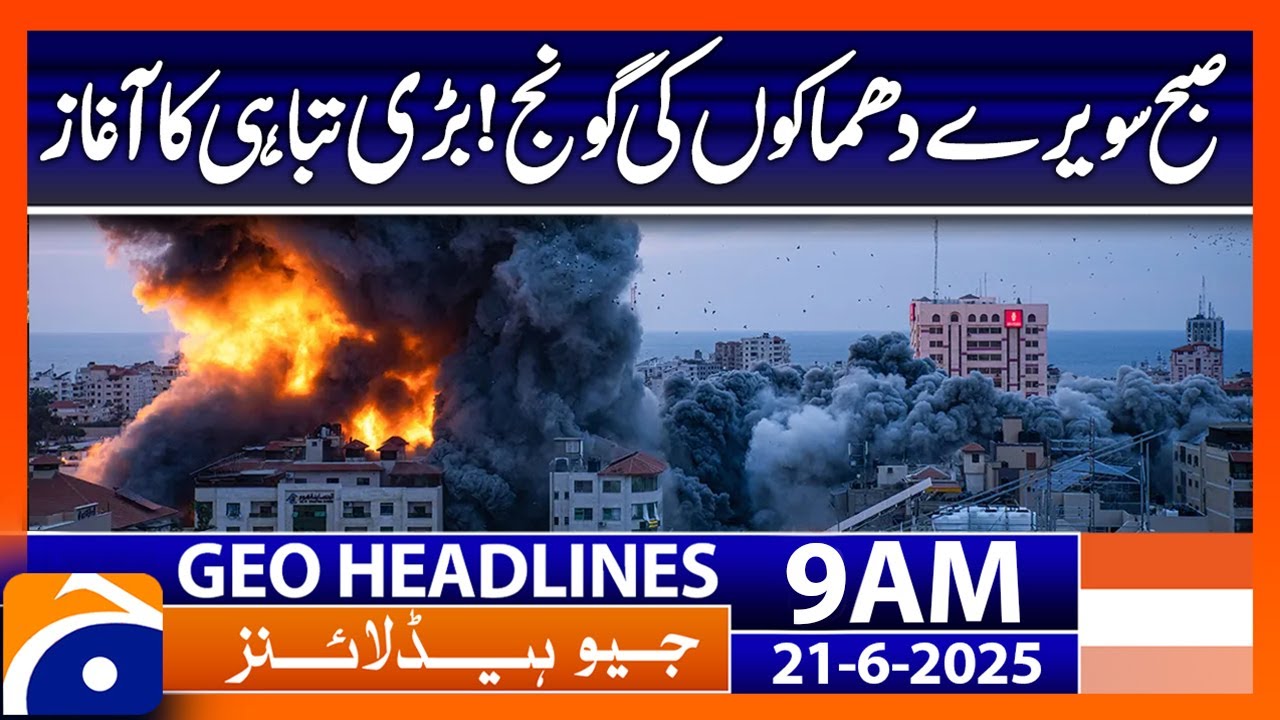 Tel Aviv Under Attack! Early Morning Destruction Shocks Israel ...
