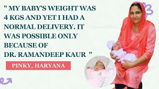4 Kgs baby Normal Delivery | normal vs c section delivery | Healing Hospital Chandigarh