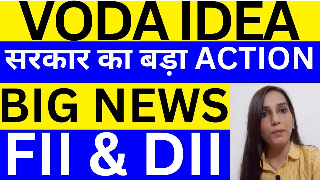 Vodafone idea share news today | VI share price target | vodafone idea share analysis | penny stock