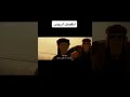 عليك ش ــح ن ظرك عنها 