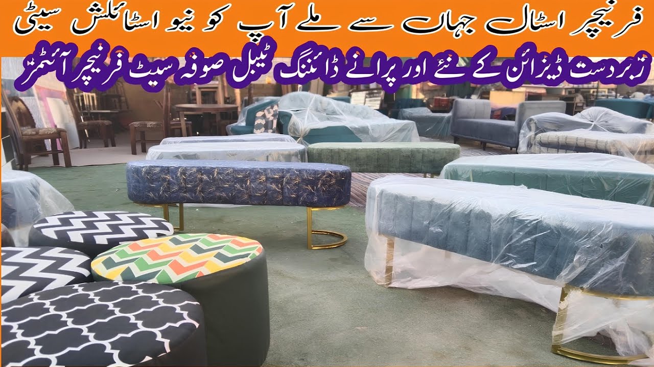 USED and new furniture items dining table sofa set L shape sofa stylish