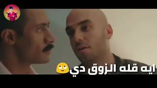 حالة واتس مهرجان انا حبيتك وجرحتينى |حمو بيكا