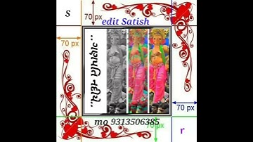 pankesh rathva new timli status 2021