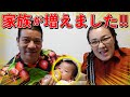 【赤ちゃんが産まれました㊗️】出産時に体験したお産フルコースとは!?