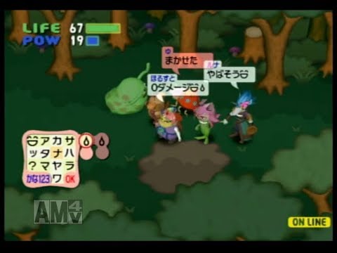 Homeland ホームランド 魔王編オンライン 1 8 Gc Youtube Homeland ホームランド 魔王編オンライン 1 8 Gc Youtube