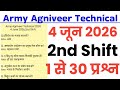 Army Agniveer Technical 4 June 2026 2nd shift paper/army technical 4 June 2nd shift all questions 