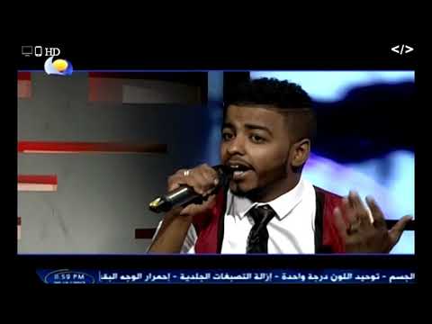 التوا م محمد و احمد سحر و سمر الشال منام عيني