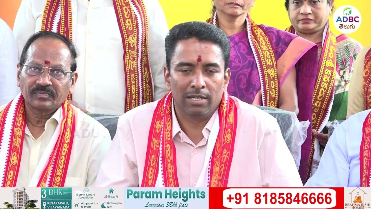 విజయవాడ మహాకుంబాభిషేకం..పోలీసుల భారీ భద్రత.. | Collector Lakshmisha | Vijayawada | ADBC Telugu