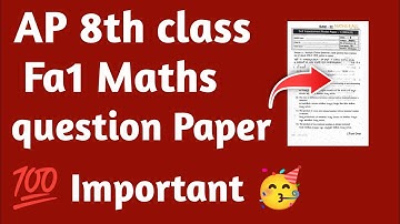 ap 8thclass cba  1 maths question paper||ap 8thclass fa1 maths question paper 2025