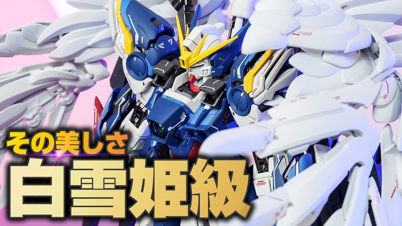 Six Messerzwerg weapons that can even destroy the moon are so