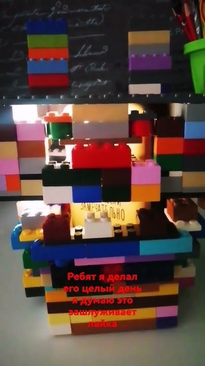 ребят это поломаный бон бон из фнаф - YouTube