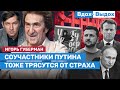 Игорь Губерман: Запад прикидывает прибыль и убытки, а складывать надо жизнь и смерть