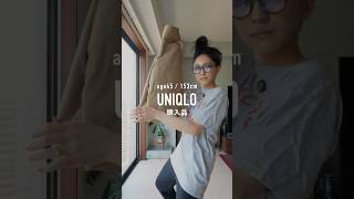  uniqlo       shorts