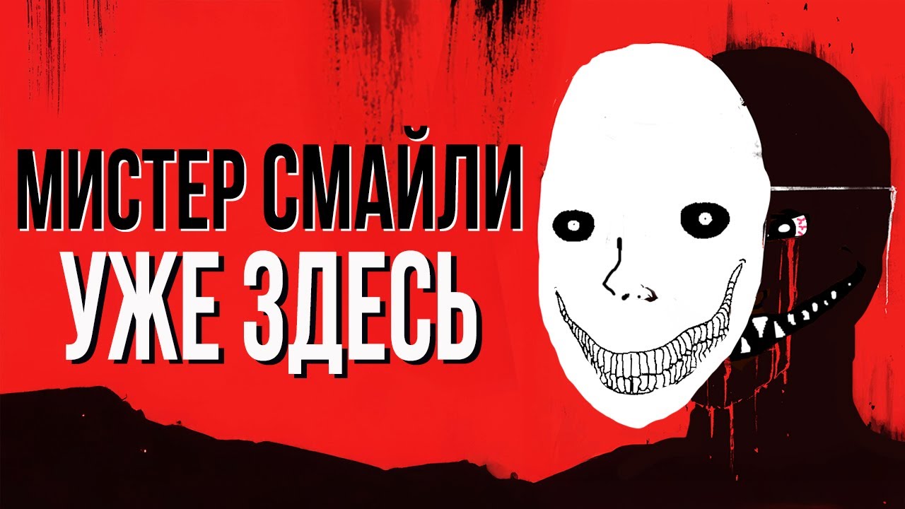 Страшные истории с Reddit [№3]