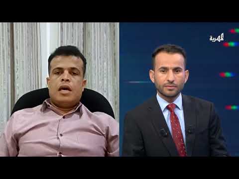 أين تقف جماعة الحوثي من التوتر بين أمريكا وإيران؟ | محمد القاعدي