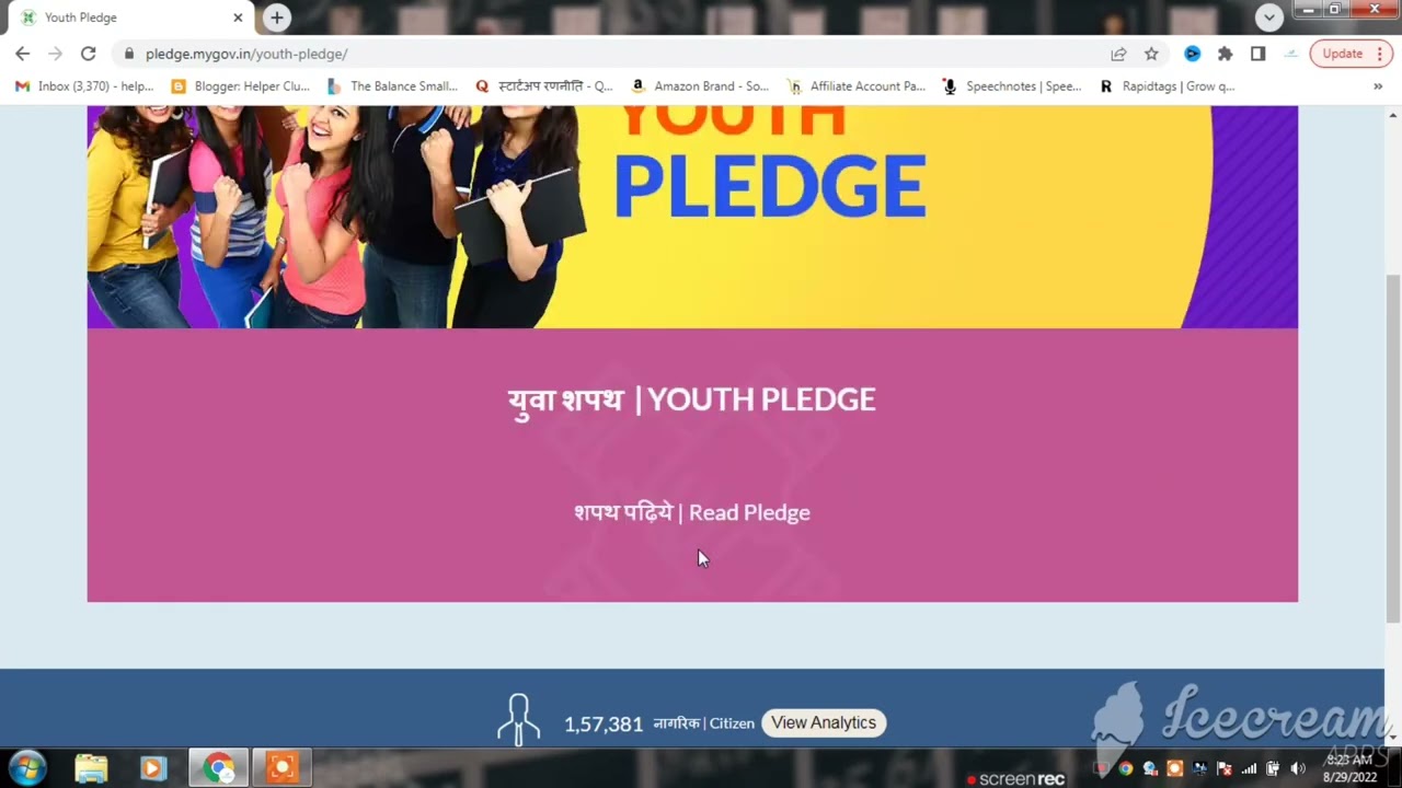 How to get Youth Pledge Certificate from Ministry of Youth Affairs and Sports, Government of India
